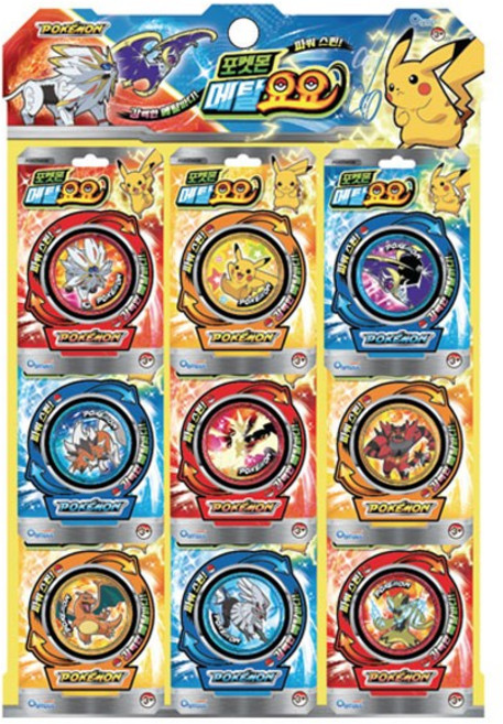 포켓몬 메탈요요, 랜덤, 1개