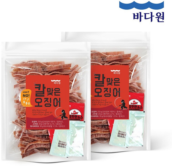 [G]바다원 칼맞은 오징어 250g+250g (14미) 소스증정, 2개