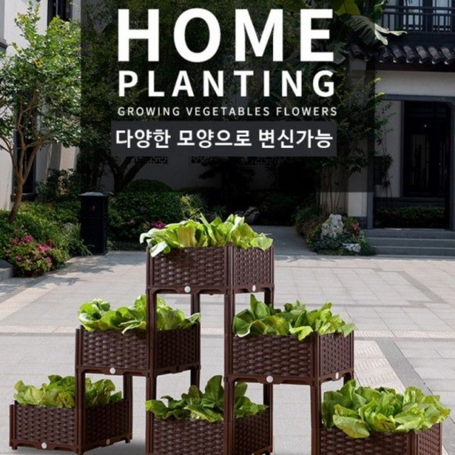 거실화분 베란다 텃밭박스 DIY화분 무한확장텃밭 직접, 가로3단
