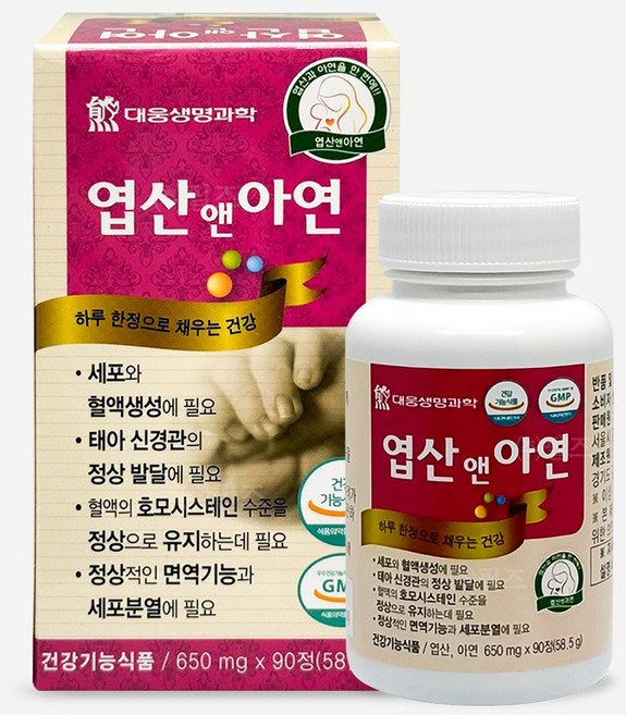 대웅생명과학 임신준비 엽산 임신전 임산부 엽산, 1개, 90정