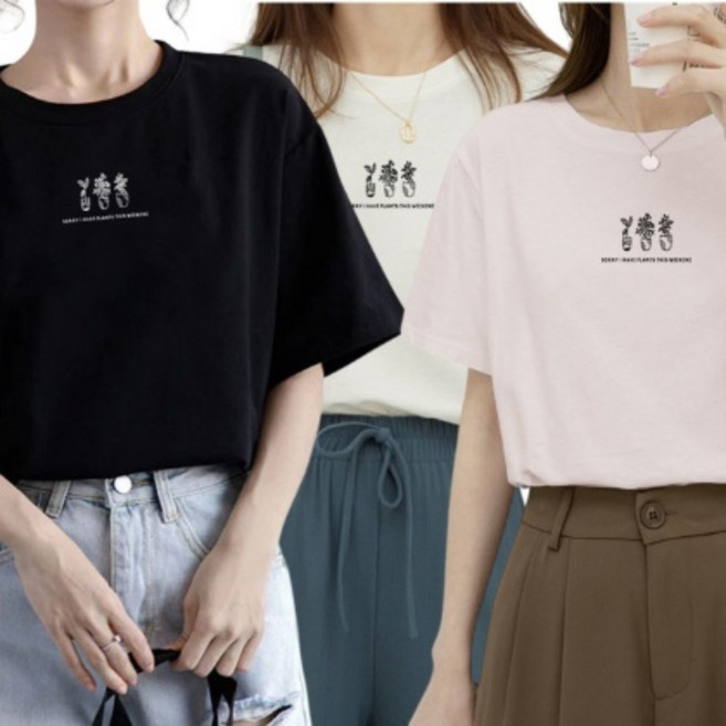 엔젤리크 1+1+1 여성 기본 라운드 반팔티 티셔츠 3종 세트