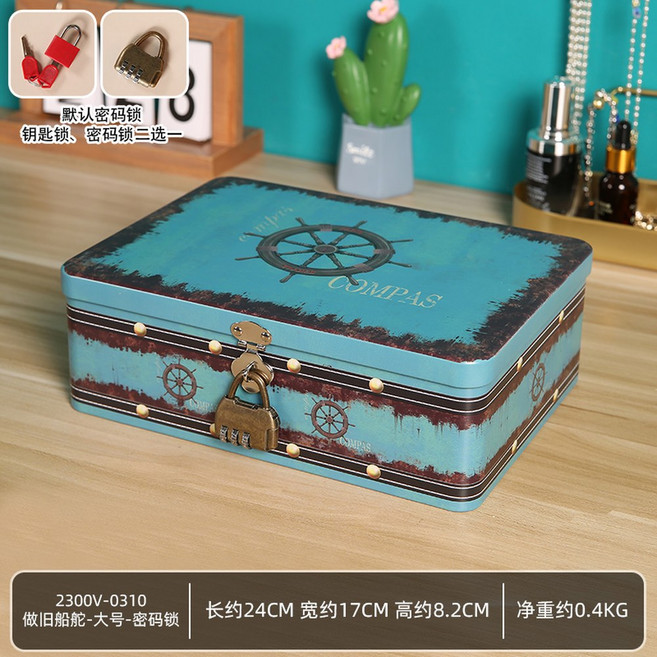 금욕 상자 철제 스마트폰감옥 공신 금욕상자 휴대폰금고 프레임 수납함 사무실 수거함, 19 구제 조타 라지 자물쇠 비밀번호 보내기 자물쇠, 1개