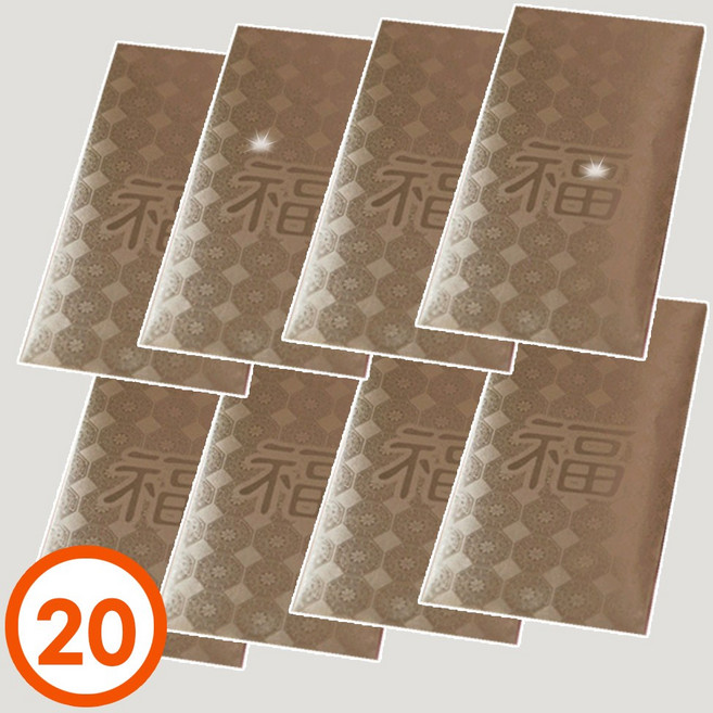 복담은 세뱃돈 봉투 돈봉투 명절 용돈봉투, 20개, 복금봉투