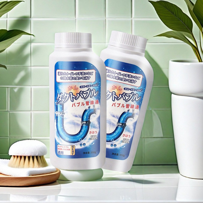 강력 파이프 클리너 - 변기/배수구/주방 봉쇄 및 기름때 제거용 하수관 용해제, 1개, 350g