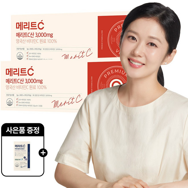 [추가구성] 비타민k2&d 1박스 [휴온스N] 메리트C산 3000mg 고함량 영국산 DSM 비타민C 90포 2개, 90정