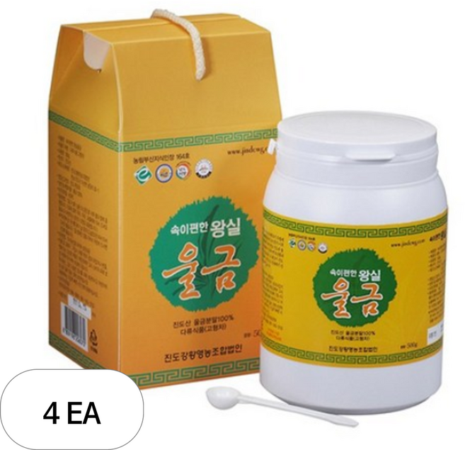 해풍청송 왕실 울금분말 고형차, 500g, 4개