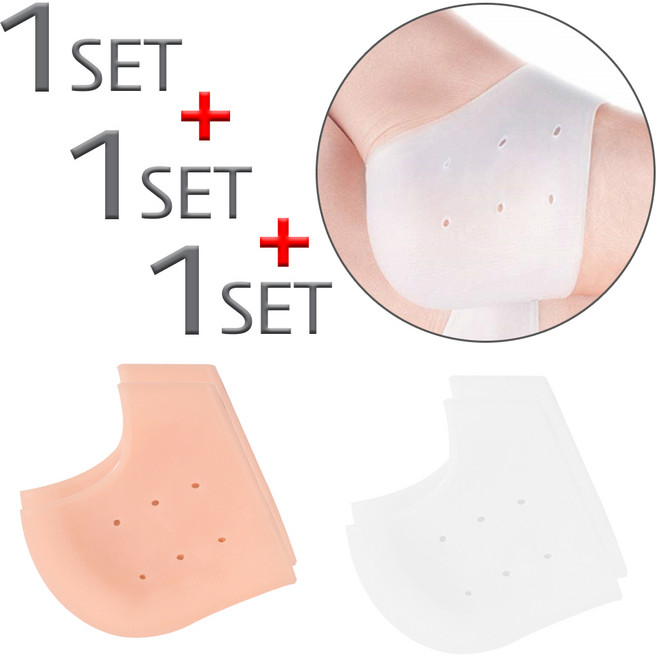 발꿈치 실리콘 풋패드 A타입 뒷꿈치 깔창 보호 패드 쿠션, 스킨 free[1], 화이트 free[1], 화이트 free[1], 1세트