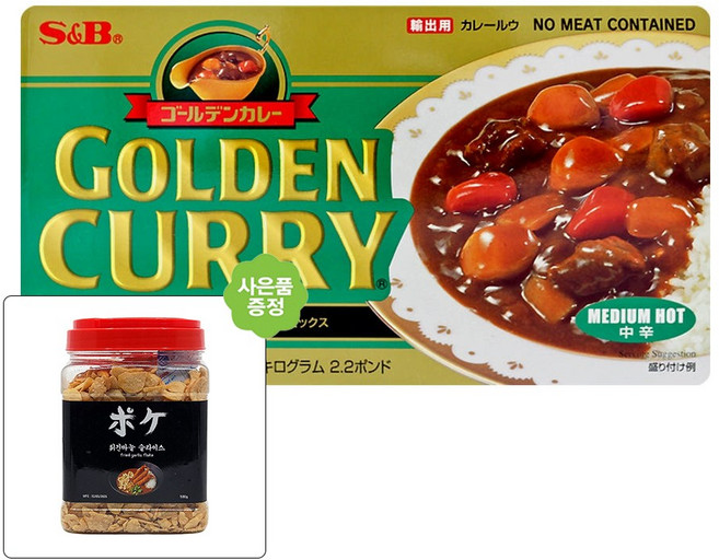 에스앤비 골든카레 중간매운맛 1kg 10개