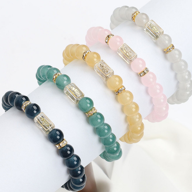 보시용 금전부 비즈 합장주 10개 세트 5색 택1 초파일 법보시 팔찌, 남색, 1세트, 10개묶음