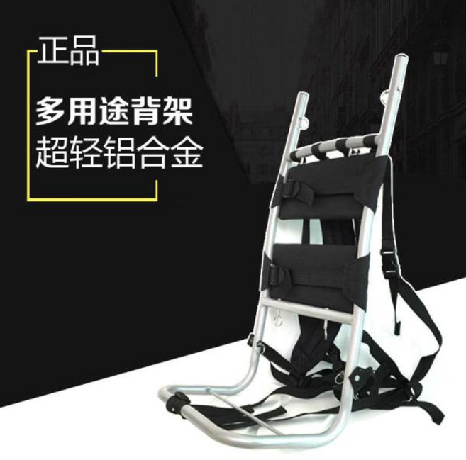 초경량 알루미늄 접이식 지게 등산 하이킹 야외 수하물 운반용 배낭 프레임 캐리어, 허리띠