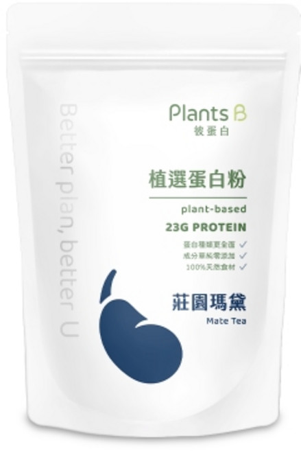 PlantsB 植選蛋白粉【莊園瑪黛】500克 (全素), 1包, 500g