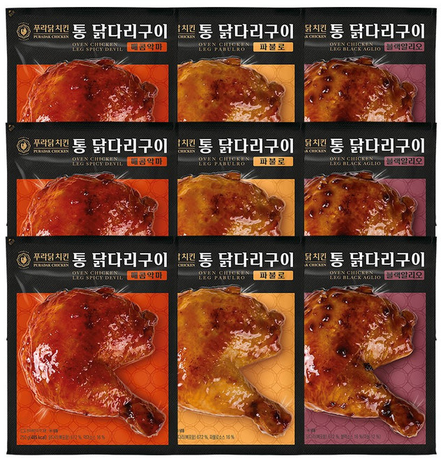 [푸라닭] 자이언트 BIG 사이즈 통 닭다리구이 3종 혼합구성, 250g, 9개