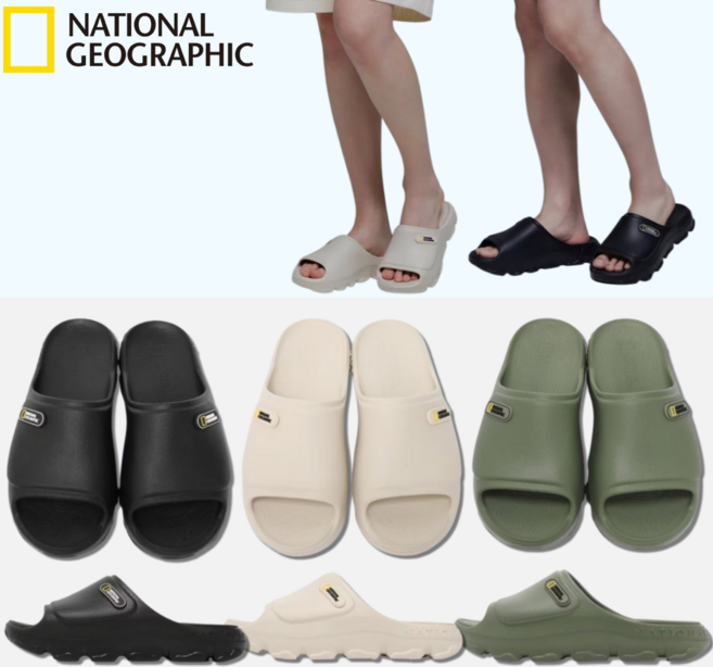 매장정품 내셔널지오그래픽 슬라이드 슬리퍼 남성 여성 커플 학생 키높이 푹신한 발편한 여름신발