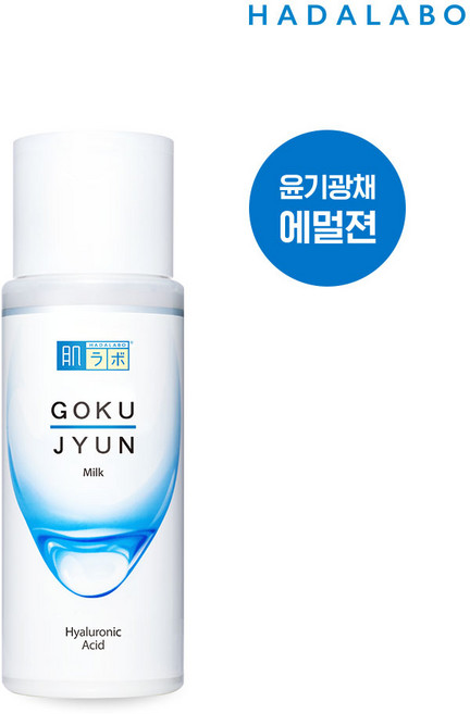 하다라보 고쿠쥰 밀크 로션, 140ml, 6개