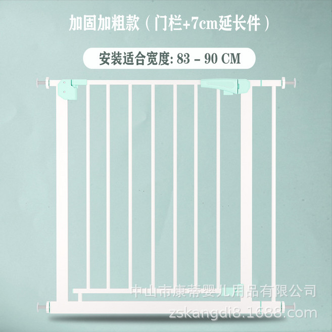 免打孔樓梯護欄 嬰幼兒寵物安全門欄 寬度76-83cm, 適合寬度：83 - 90cm