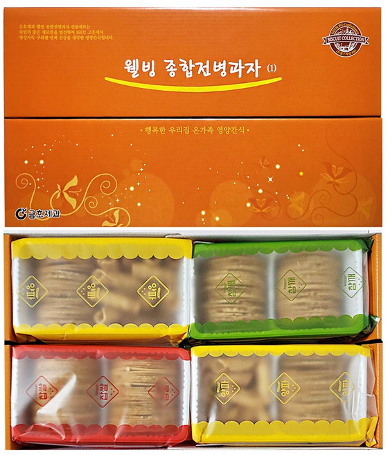 금호제과 웰빙 종합 전병과자 선물세트 1호 어르신 명절, 150g, 1세트