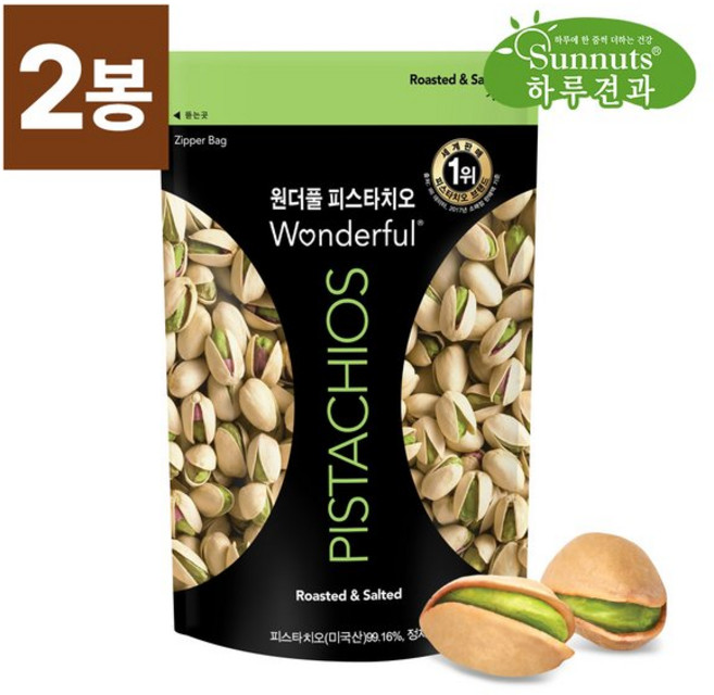 썬넛트 하루견과 원더풀피스타치오가염150gX2봉