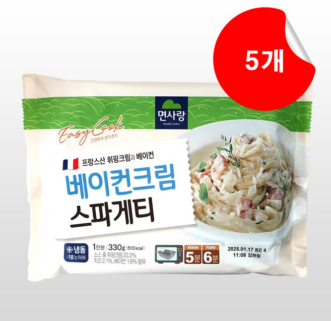 면사랑 베이컨 크림 스파게티 330g (냉동), 5개