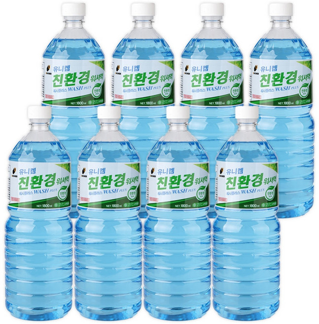 유니켐 자동차 에탄올 워셔액 1.8L 8개 1BOX