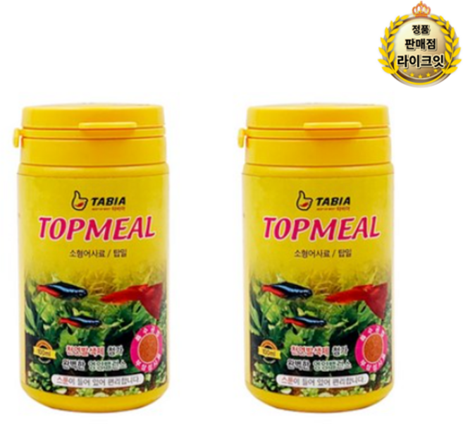 타비아 로라펫 탑밀 열대어사료, 100ml, 2개