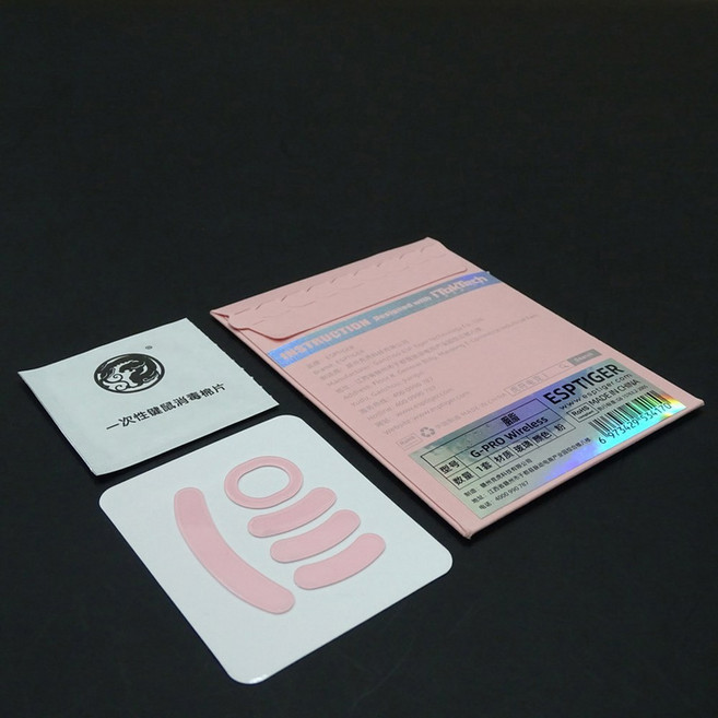 1 팩 ORTS 스케이트 마우스 DEX TIGER GPX2 GPW 용 / 무선 ARC V2 GPX G X ICE SUPERLIGHT 피트, [06] Rouge For GPW