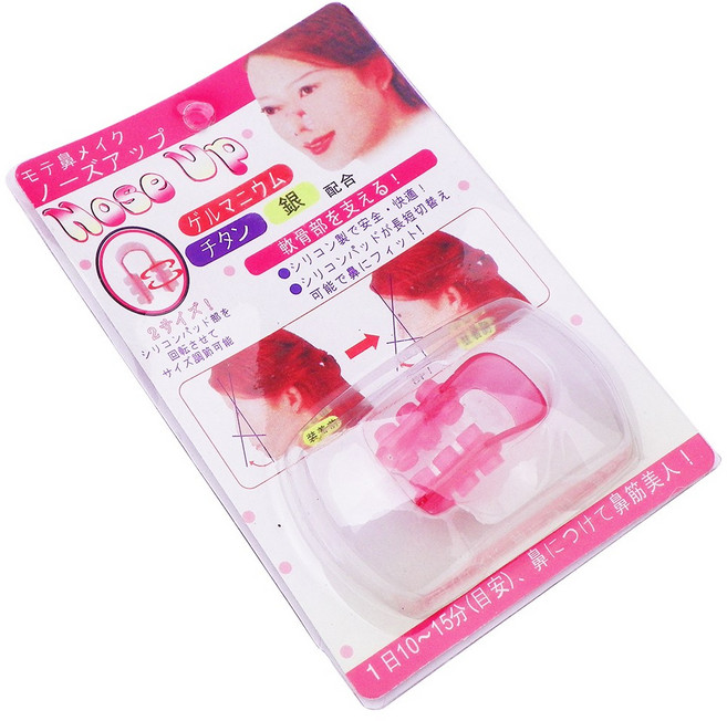 1+1 코높이 미용 집게 노즈업 콧대 코 코끝 콧등 집게