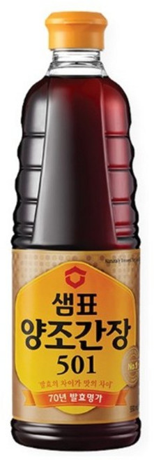 샘표 양조간장 501