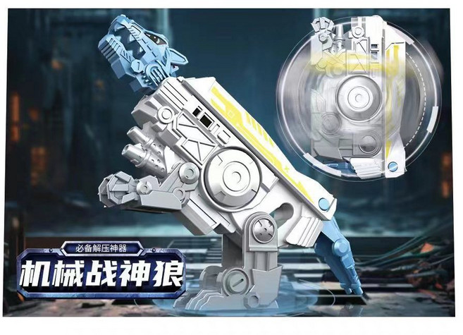 變形機器人 指尖陀螺 兒童玩具, 機械戰狼指尖陀螺【銀色】袋裝, 1個