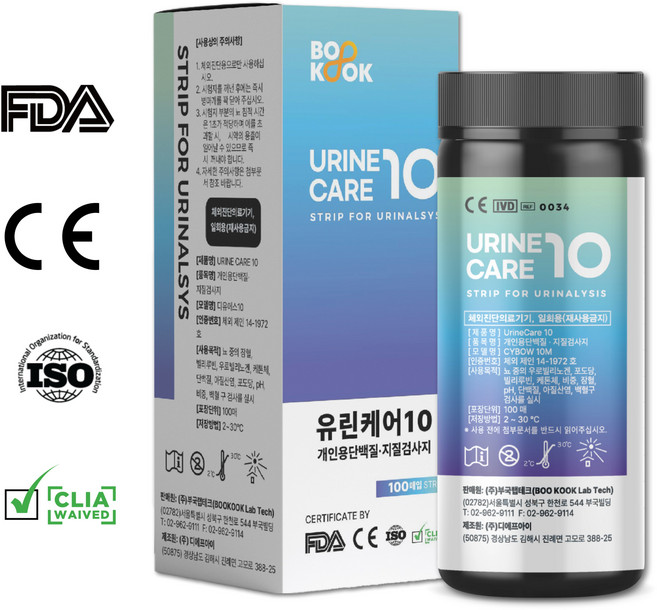 유린케어10 소변검사 키트, 10종 100매, 1개
