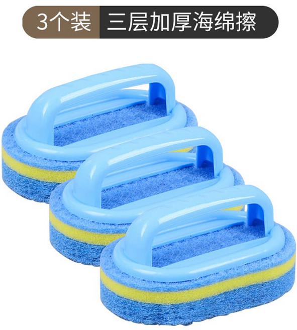 1/3/5PCS 손잡이가있는 가정용 청소 브러시 ​​주방 냄비 세척 스폰지 욕실 화장실을위한 쉬운 청소 두꺼운, 02 3pcs