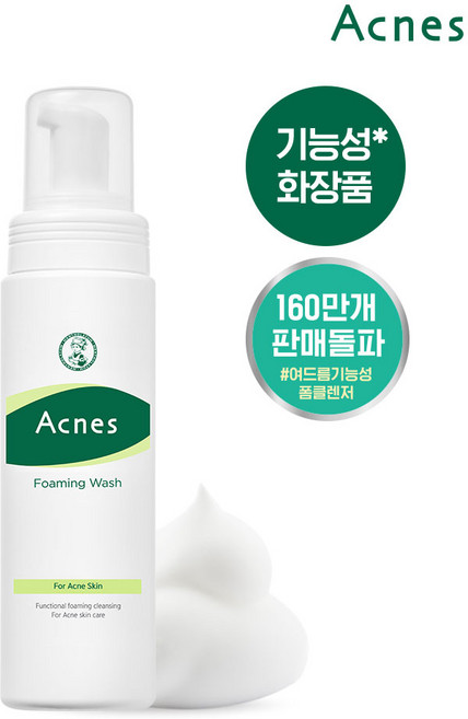 아크네스 포밍워시 클렌저, 200ml, 4개