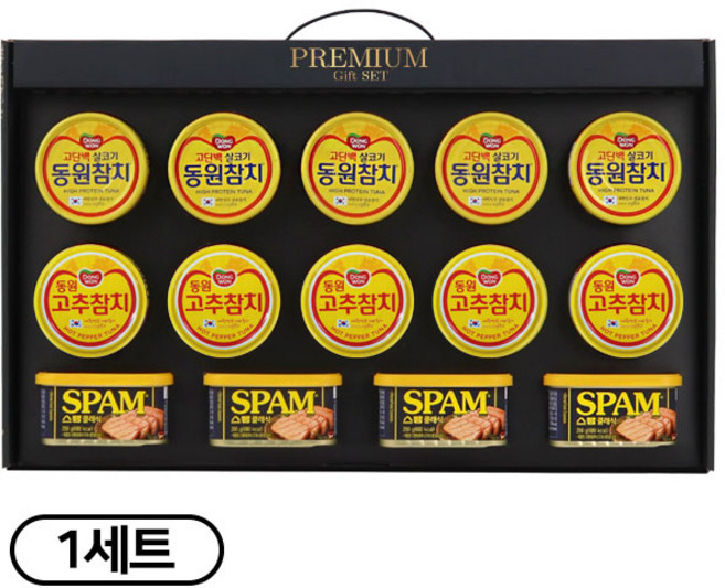 [간식대장] 프리미엄 선물세트 특선1호 동원참치 스팸 고급손잡이 추석 설 선물 명절선물세트, 1개