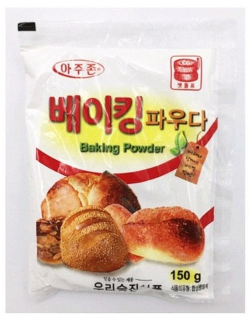 우리승진식품 맷돌표 아주존 베이킹파우더, 15개, 150g