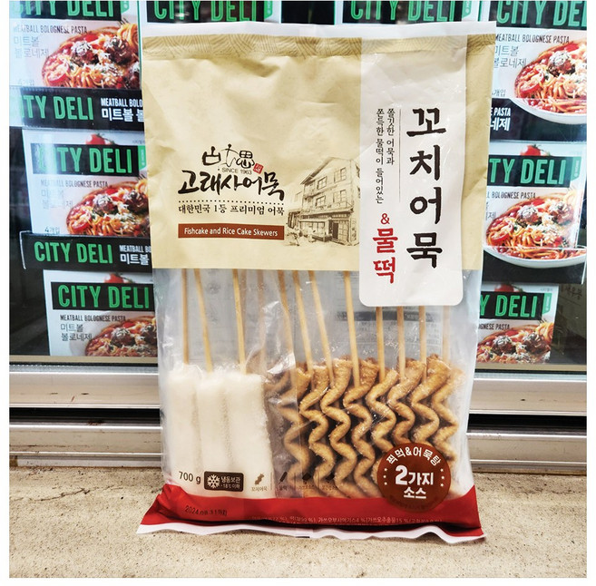 고래사어묵 꼬치어묵 사각&물떡 700g (아이스박스+아이스팩)포장, 1개