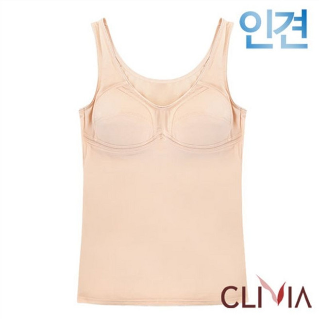 쾌적한 인견 매쉬무빙 브라런닝1종[C4611A]95~110