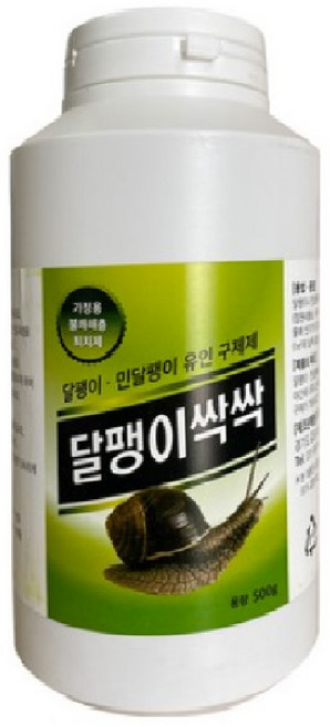 달팽이 싹싹 500g 각종채소 유인구제제 달팽이 민달팽이 퇴치, 1개입, 1개