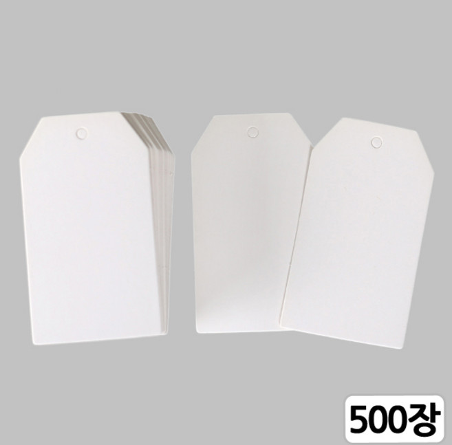 [모핸] 종이 라벨텍(네임택)-육각(500장), 4*7 육각 화이트