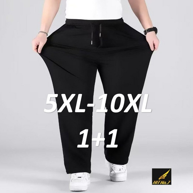 (1+1)5XL-10XL히트세븐 블랙 일자 스판 트레이닝바지 빅사이즈 오버핏 루즈핏 통바지 남성 작업복 바지 5XL 6XL 7XL 8XL 9XL 10XL HIT No.7 5801, 블랙(일자)+블랙(일자)