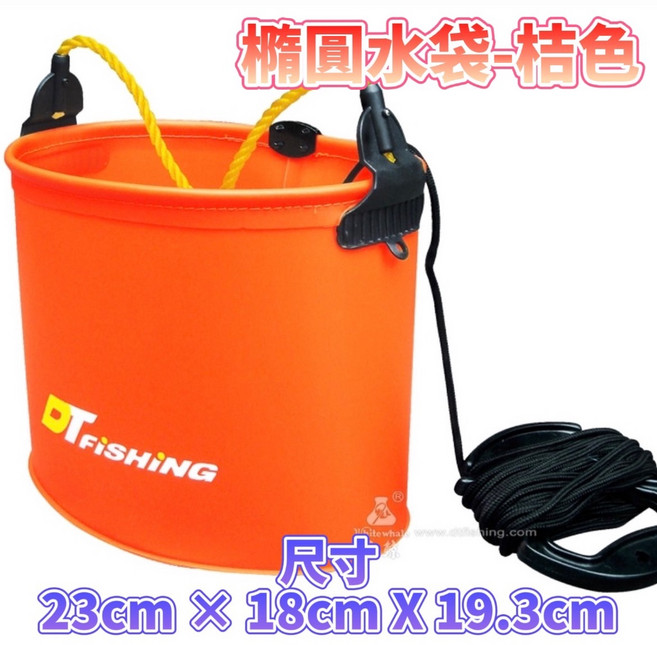 DTFISHING 橢圓水袋 配重設計, 桔色, 1個