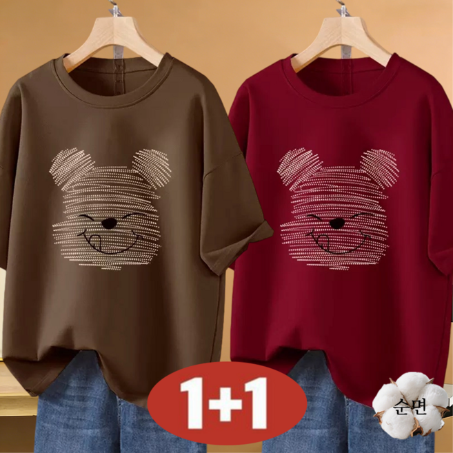 100kg까지 빅사이즈 여성 여름1+1 초특가 순면 라운드넥 캐릭터 프린트 반팔 티셔츠 부드러운 홈웨어 반팔티 데일리룩