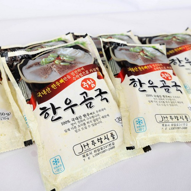 한우 사골곰탕 육수 곰국 사골국 국물 국밥 한우곰국 21팩, 27개, 350g