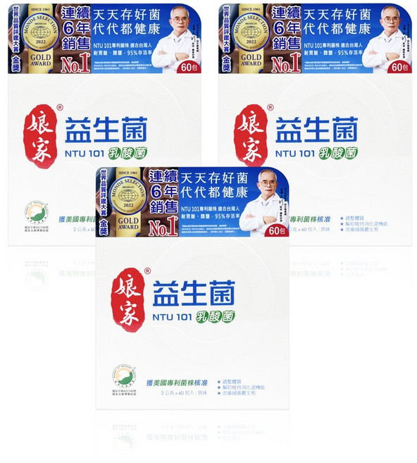 娘家 NTU 101 益生菌 連續6年銷量冠軍 60包, 3個, 單盒, 60份
