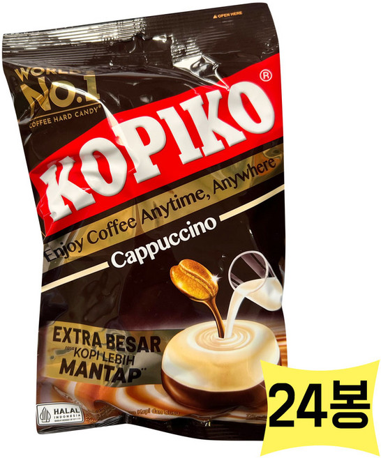 코피코 카푸치노 캔디 175g 1BOX, 24개