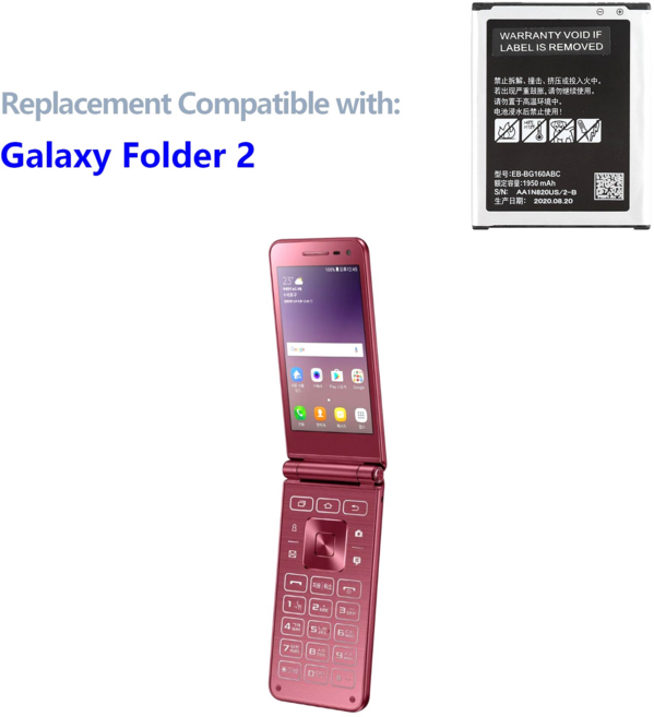 [삼성 갤럭시폴더2 배터리 SM-G160 SM-G165 전용 교체용 배터리] 삼성 갤럭시폴더2 전용 호환용 배터리입니다., 1개