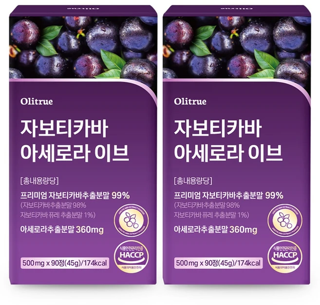 자보티카바 아세로라 고함량 HACCP인증, 2개, 90정 - 쿠팡