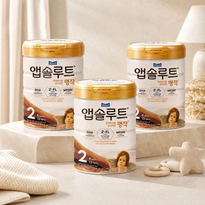 앱솔루트 명작 분유 프리미엄 자기방어성분 영양분유, 2단계 800g 3개, 3개, 800g