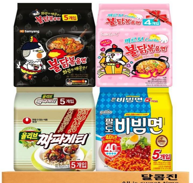[라면의정석] 인기봉지라면 농심 오뚜기 팔도 4종 (불닭볶음면5 까르보불닭4 짜파게티5 팔도비빔면5), 1세트