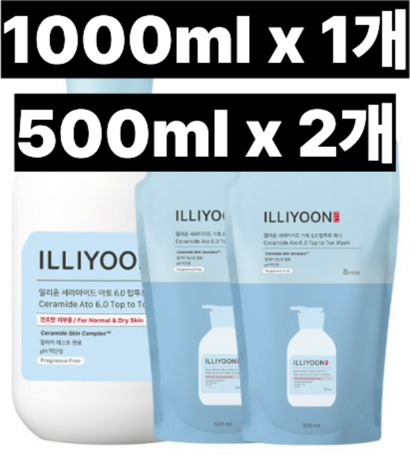 일리윤 세라마이드아토6.0탑투토워시 1000ml+리필 500ml 2개, 1개, 1L