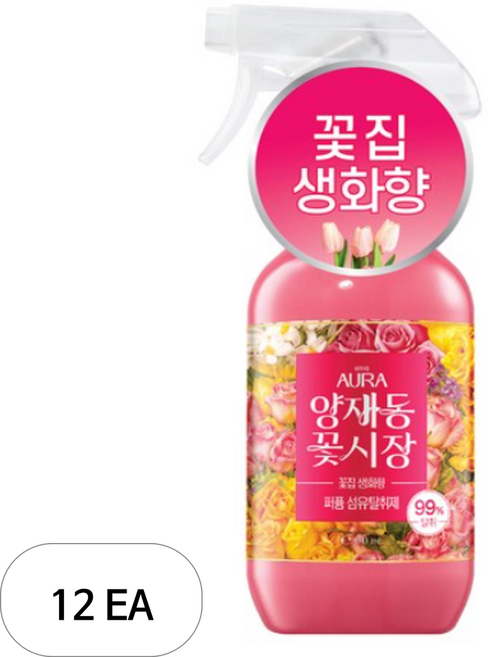 아우라 퍼퓸 섬유탈취제 생화향 양재동꽃시장, 12개, 490ml