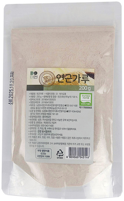 자연미가 친환경 국내산 연근가루 200g /yf 연꽃마을 연근분말 친환경인증 농산물, 1개